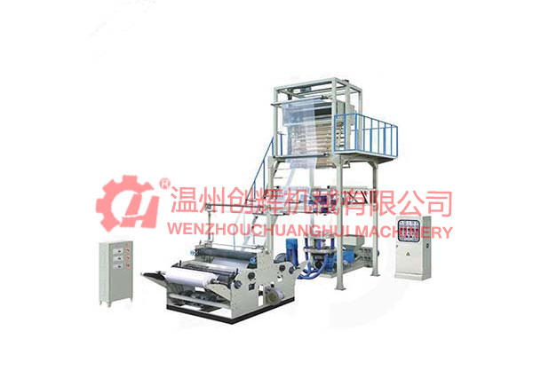 CH-B50、55、65、65-1系列升降旋转机头欧宝网页版登录入口-欧宝online（中国）(PE热收缩膜欧宝网页版登录入口-欧宝online（中国）)
